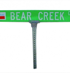 Extruded or Flat Blade Street Sign